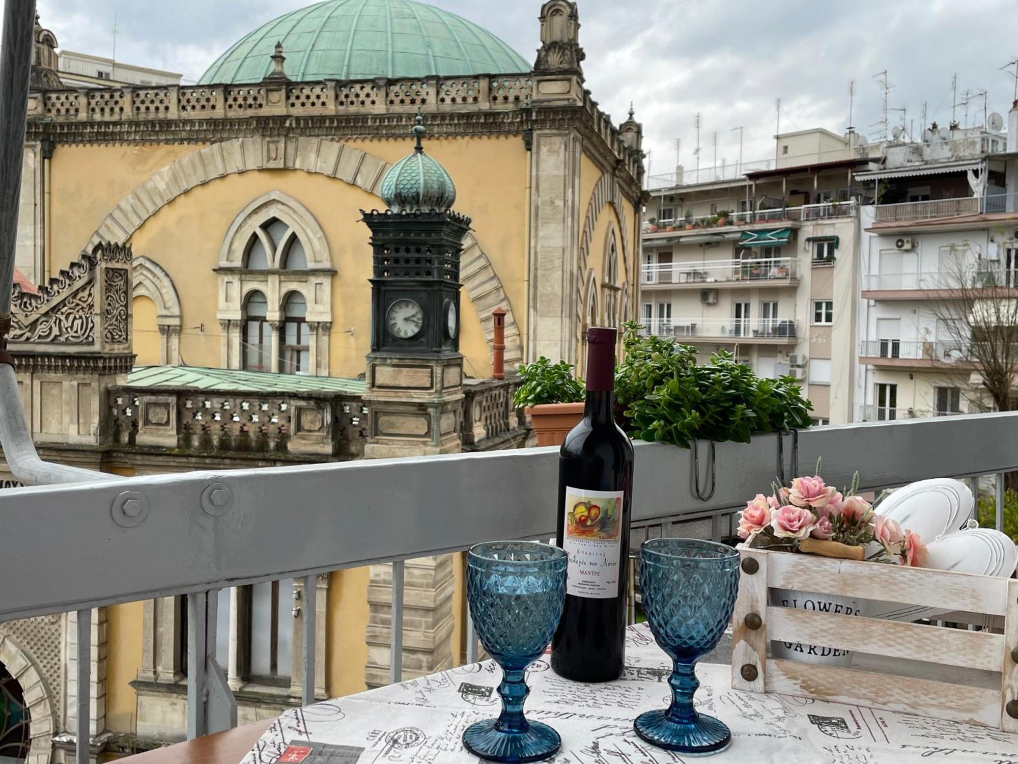 Appartement Yeni Jami Thessalonique